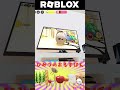 【都市伝説】ひみつのおるすばん★もしもテレビが観れたら!ハプニング集/Secret Staycation ☆ If food could watch TV ! Happening collection