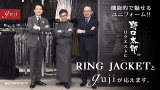 ring(リング)Yahoo!店［動画コンテンツ］｜インポートメンズ