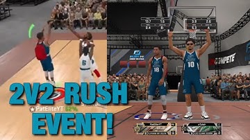 Elite 1 Playing The Worst Event in 2K History Rush 2V2 Event!