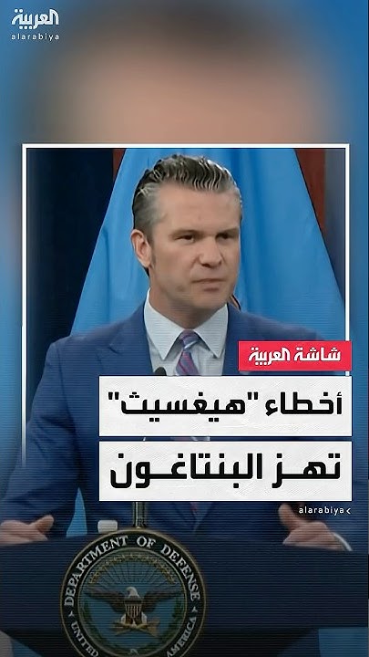 -  -:          
 - نشر قبل 4 ساعة