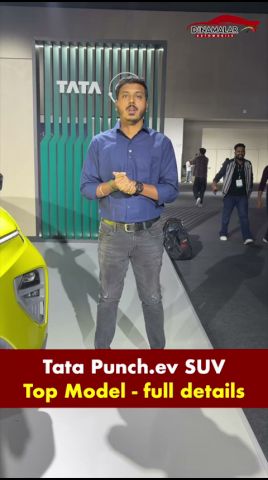 Tata Punch.ev SUV Top Model - full details