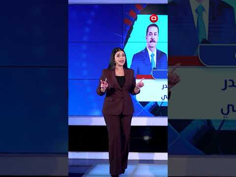 طاولة الاطار تنتظر السوداني عضوا