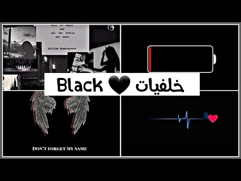 خلفيات  انترو حزين