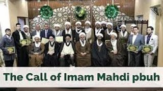 Les ansars de l'Imam Al Mahdi (p) à travers le monde. Resimi