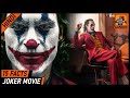 15 Awesome Joker Movie Facts [Explained In Hindi] || Joker Sequel Movie ?? || Gamoco हिन्दी