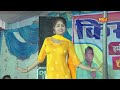 Manvi Super Dancer 2019 Dance 2 #Tu Kacchi Kali Kachnar #Crowd took Manvi's selfie #newsong2019 Mp3 Song