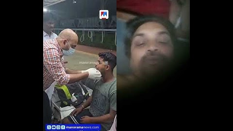 😳കോട്ടുവായ ഇടുമ്പോൾ ശ്രദ്ധിക്കുക ഡോക്ടർ സൂപ്പർ