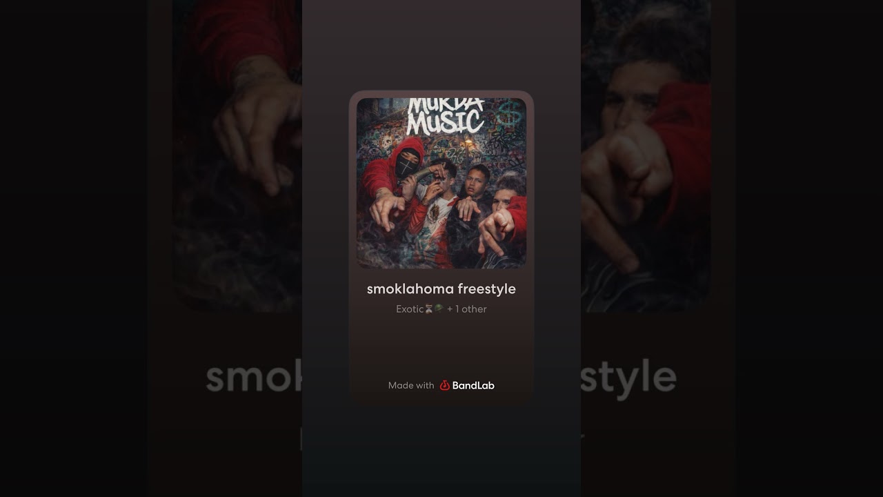 SmokeLahoma Freestyle