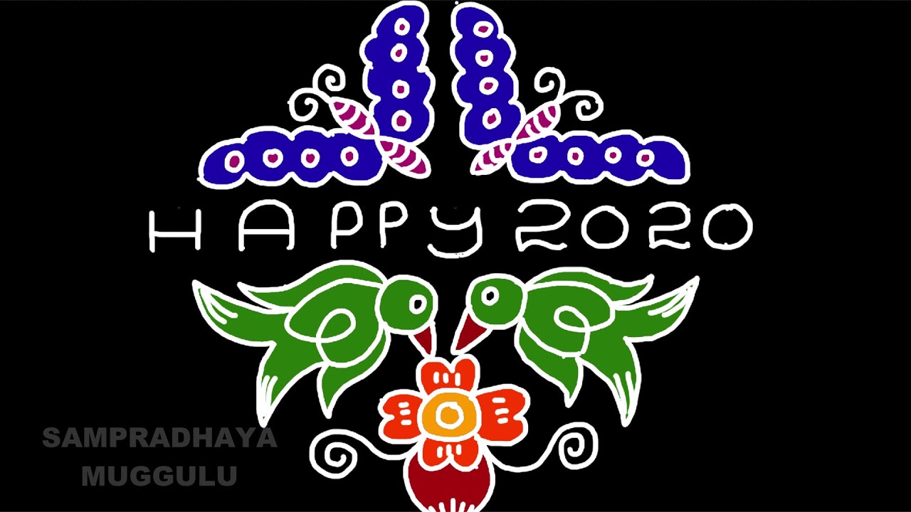 14*2dots New year rangoli design 2020 | New year muggulu 2020 ...