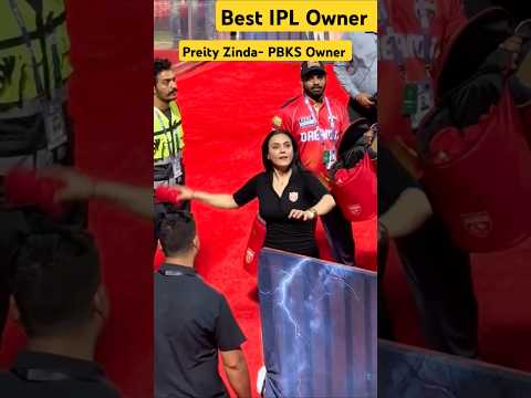 IPL best owner
