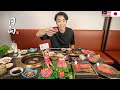 AM I IN JAPAN!? Malaysia's AUTHENTIC WAGYU Yakiniku Restaurant マレーシアで超オススメの日式焼肉店を紹介します