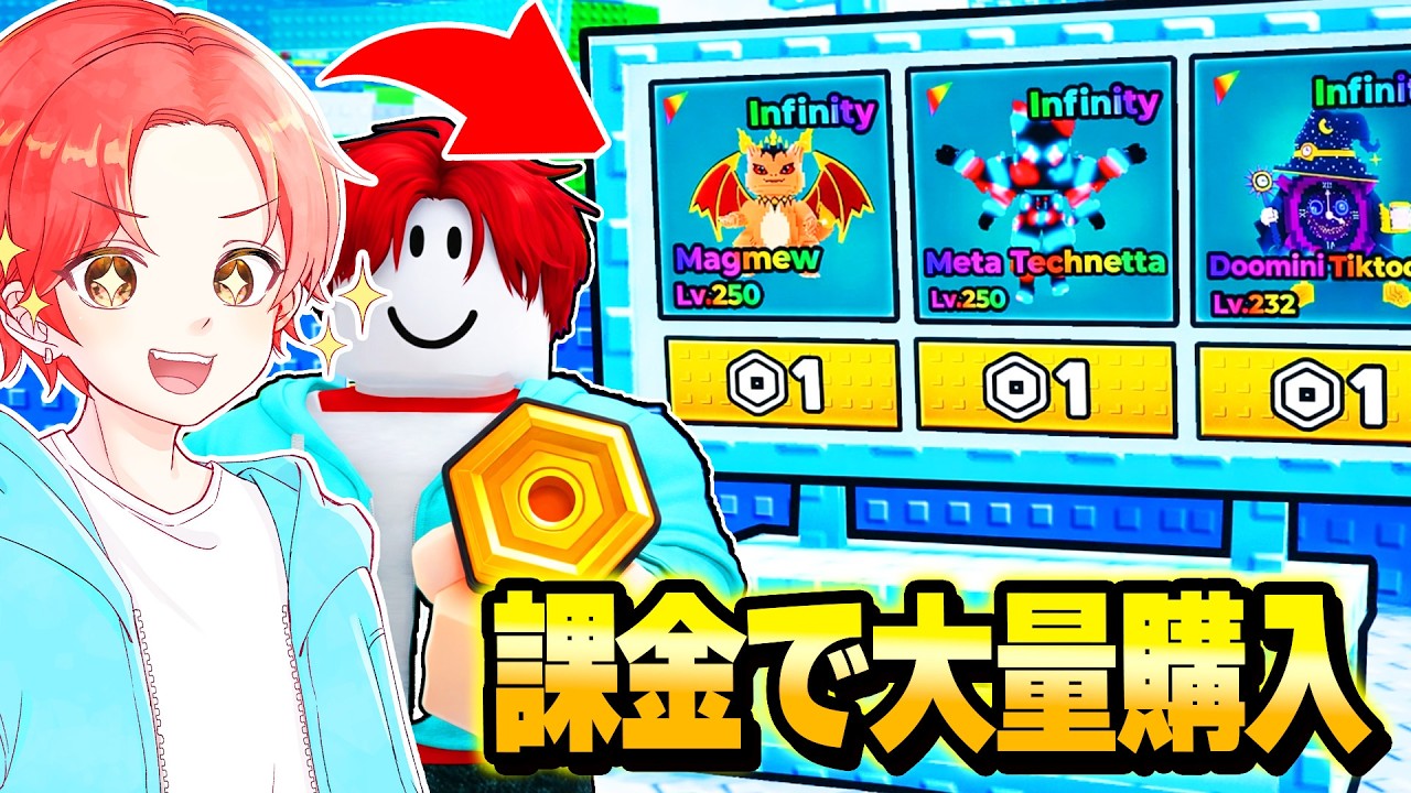 ターキー ※必ずプロフ確認して下さい 様 YouTube