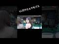 【レイクレ】可愛い美女に混ざるとんでもブス