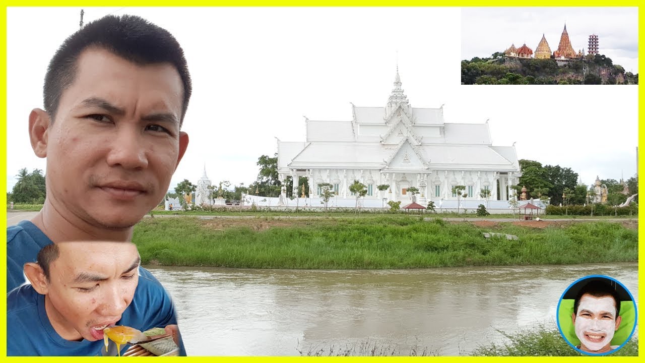 ป๊าบาส | เที่ยวกาญจนบุรี มีนาคาเฟ่ วัดหินแท่นลำภาชี