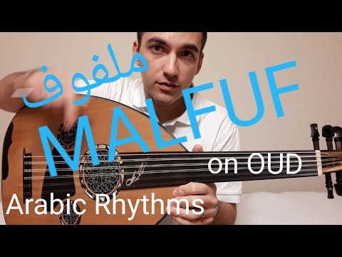 Play Malfuf on Oud