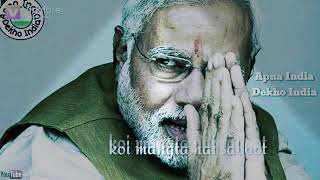 Kisi ko paisa chahiye