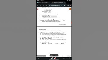 Ap 6th class Fa3 Telugu 💯real Question Paper 2023-24 with answer|6th class telugu fa3 answer key2024