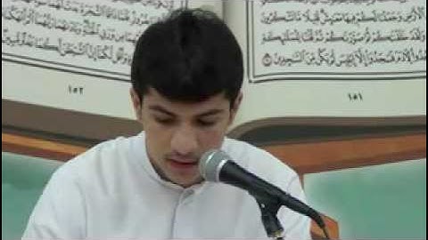 ( 4 ) اهداء من دار الرحمن بالحلة للقارئ علي زهير الجعفر
