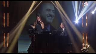 مروان خوري واليسا - كلو وهم | طرب مع مروان خوري