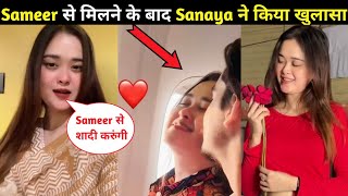 Sameer स मलन क बद Sanaya न कय खलस Sameerabbasi500 Sameer Sanaya Sameer Abbasi