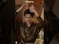 eng sub - Gong Jun live for Beast 221025