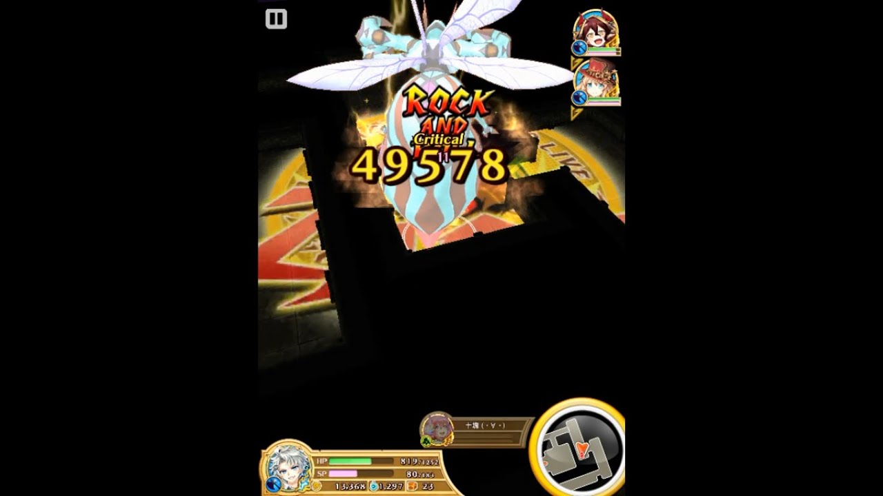 白貓project 咒斧 異花消散 3冠無水母解說攻略 Youtube