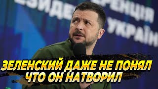 Зеленский даже не понял, что сделал с Харьковым - Новости