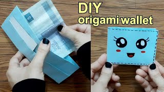 كيفيه عمل محفظه ورقيه/صنع اشياء بالورق للاطفال/اعمال يدوية بالورق/How to make a cute paper wallet