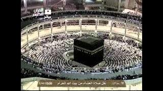 Download lagu Ahmed Sulaiman Nigeria. Suratul Qaf full