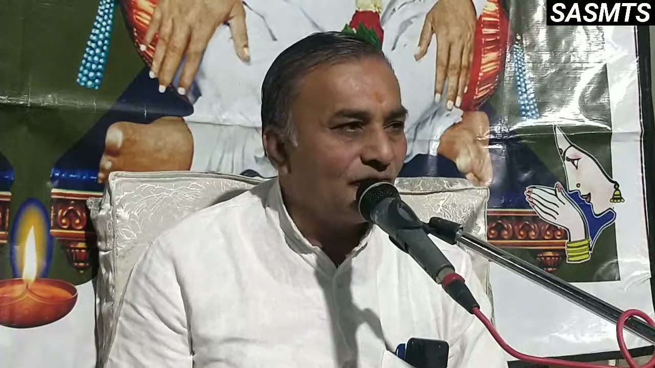 SASMTS J.J BHAJAN & SATSANG 20.12.21