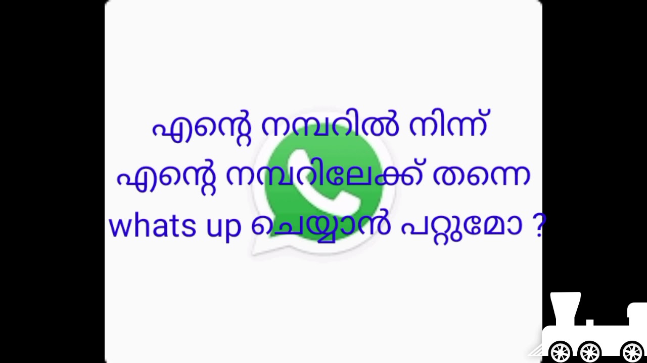 WhatsUp Message Without Save Number YouTube
