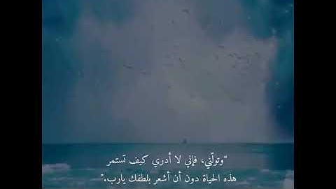 تلاوة هادئة تريح القلب💙🎧|سورة"الفتح"|بصوت الشيخ عبدالرحمن مسعد|راحة🤍