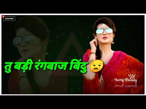 Locha Baaj Bindu  Latest Gadwali song 2021  Suryapal Shriwan  sanju Silodi