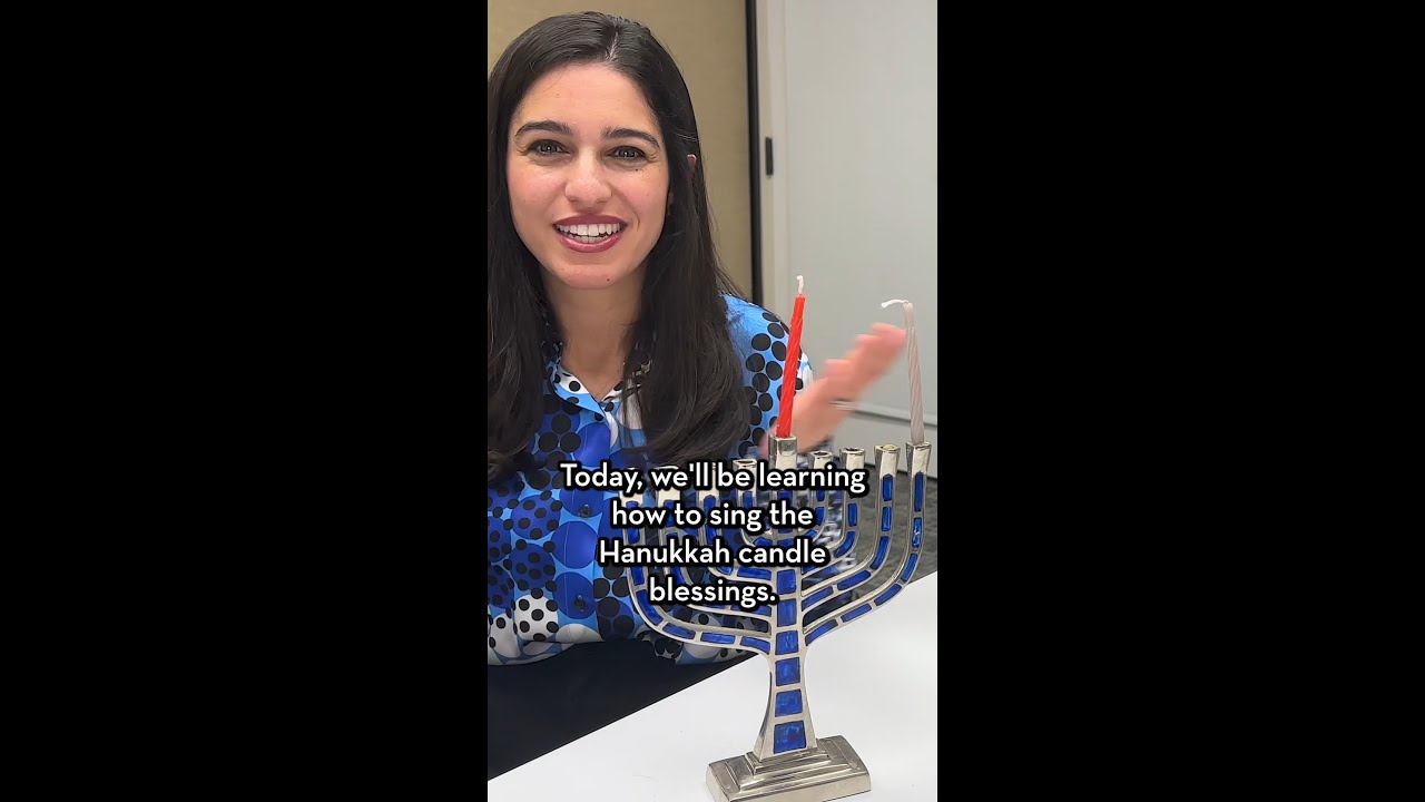 🕎 Learn the Hanukkah Blessings!