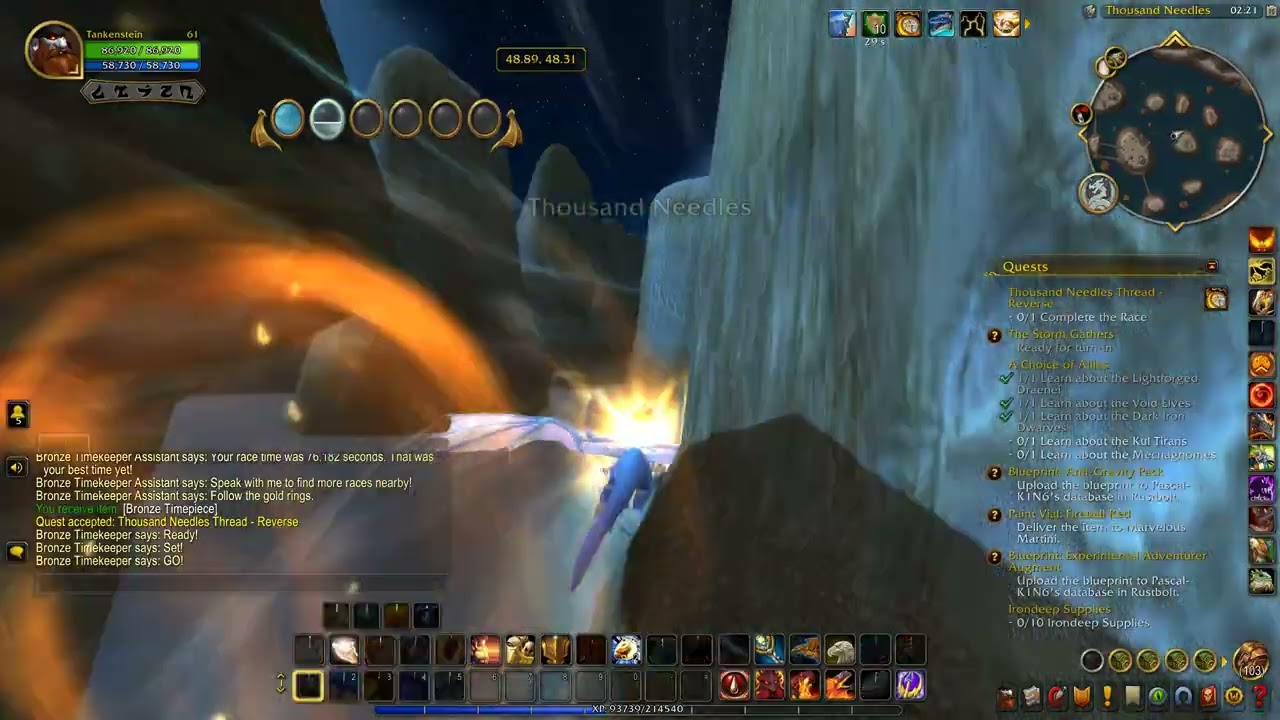 Wow Kalimdor Race Course Thousand Needles Reverse Gold