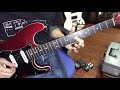 Gitara guitar tutorial/toy guitarists display