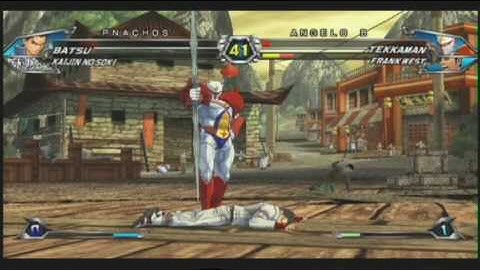 Tatsunoko vs Capcom Online 2