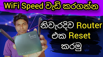 How to Reset a WiFi Router in Sinhala | How to Reset my Dialog 4g Router | 2021