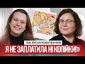 Як реалізувати себе в материнстві? Марія Щербак про усиновлення та методи виховання сина