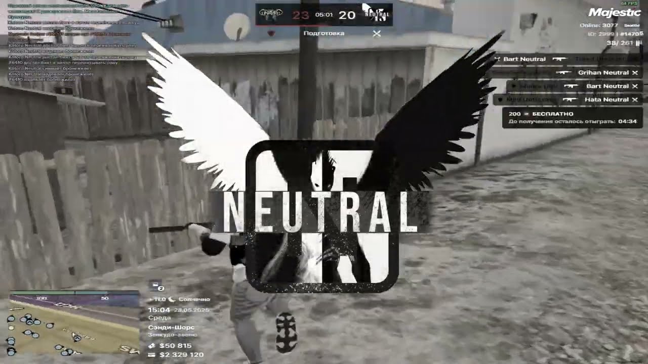 CRYST4L|neutral famq|maj14