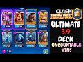 The BROKEN 3.9 DECK #clashroyale #bestclashroyaledeck #supercell