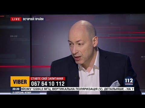 Гордон: Правда о расстрелах на Майдане многим известна – вопрос в том, кто первый ее огласит