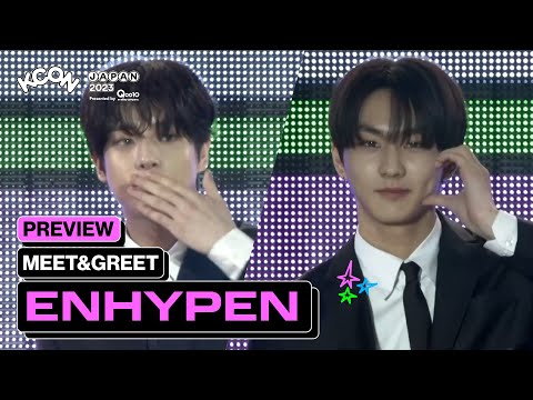 enhypen ジェイク　サインボール　kcon2023 enhypen ジェイク サインボール kcon2023 - メルカリ