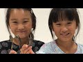 ワラスボってなんだーエイリアン！？カノアノパニック