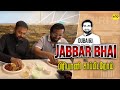 Canada ku jabbar bhai briyani varuma  candid conversation with jabbar bhai at his dubai resturant