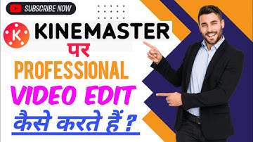 KineMaster Se Professional Video Editing Kaise Kare | KineMaster Full Tutorial in Hindi #kinemaster