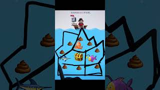 99% Fail This Puzzle 😱  #PuzzleGame #BrainTeaser #CanYouSolveIt # #Gaming #viral #Shorts