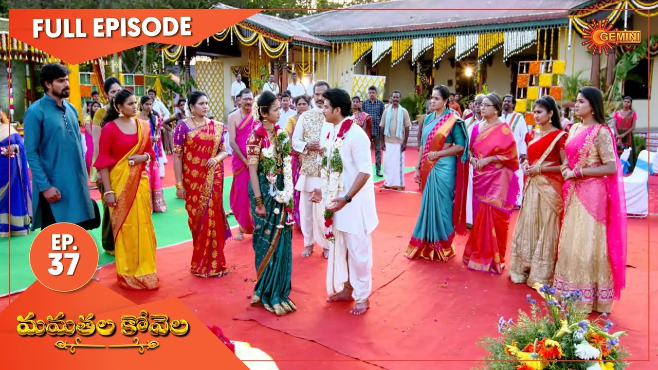 MamathalaKovela - Ep 37 | 27 April 2021 | Gemini TV Serial | Telugu Serial