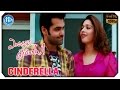 Cinderella Video Song | Endukante Premanta Movie | Ram | Tamannaah | G V Prakash Kumar