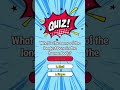 #human body quiz#gkquiz